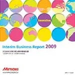 200903-half