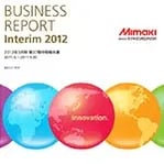 201203-half