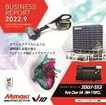 202303-half