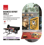 2026年3月期 第51期 Business Report