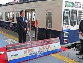 当社社長　小林の挨拶